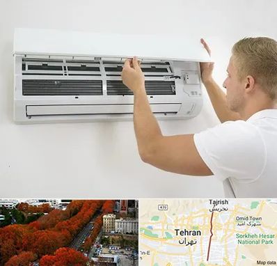 نصاب کولر گازی در ولیعصر 