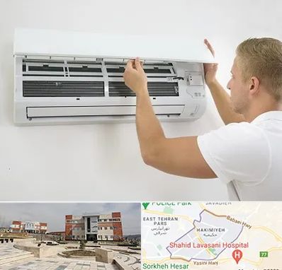 نصاب کولر گازی در حکیمیه 