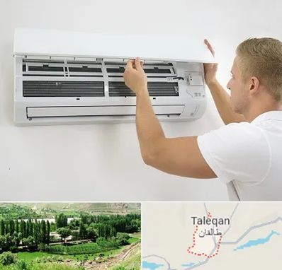 نصاب کولر گازی در طالقان