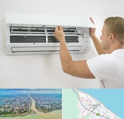 نصاب کولر گازی در تنکابن