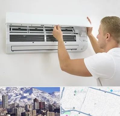 نصاب کولر گازی در ازگل