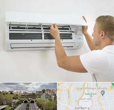 نصاب کولر گازی در یوسف آباد 