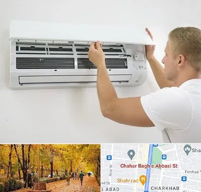 نصاب کولر گازی در چهارباغ اصفهان