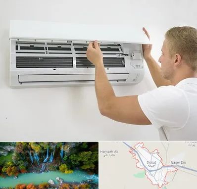 نصاب کولر گازی در دورود