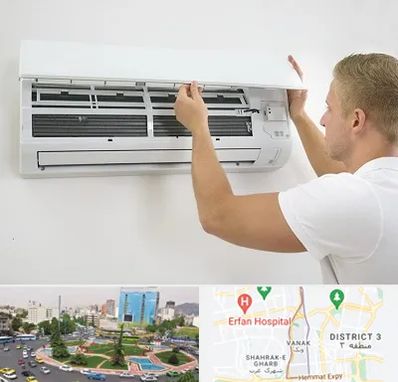 نصاب کولر گازی در ونک 