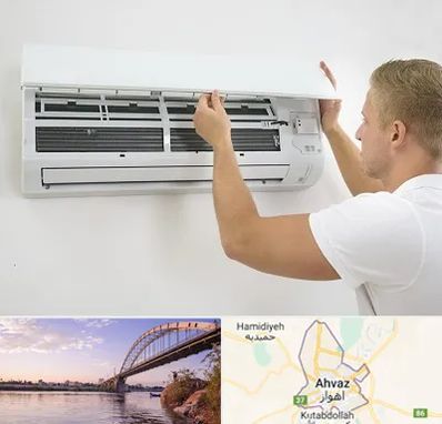 نصاب کولر گازی در اهواز