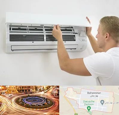 نصاب کولر گازی در بهارستان