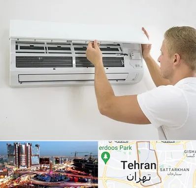 نصاب کولر گازی در صادقیه 