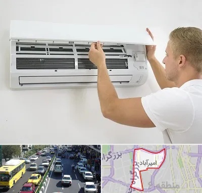 نصاب کولر گازی در امیرآباد
