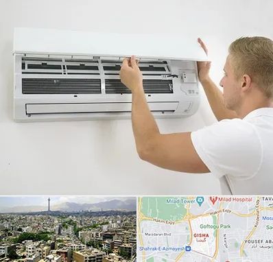 نصاب کولر گازی در گیشا 