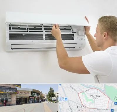 نصاب کولر گازی در پرواز تبریز