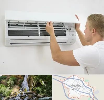 نصاب کولر گازی در الیگودرز