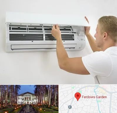 نصاب کولر گازی در باغ فردوس