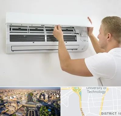 نصاب کولر گازی در استاد معین 