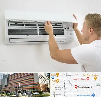 نصاب کولر گازی در سهروردی 