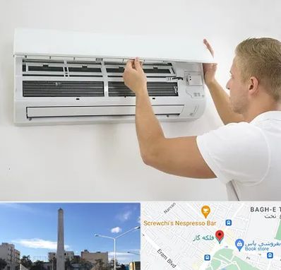 نصاب کولر گازی در فلکه گاز شیراز