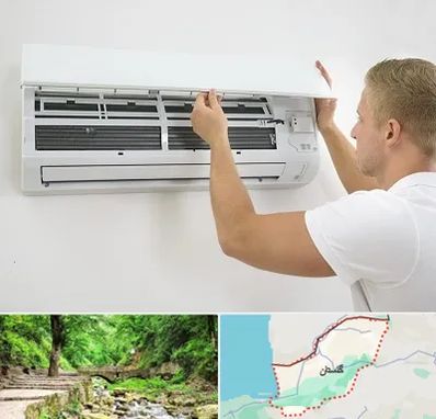 نصاب کولر گازی در گلستان