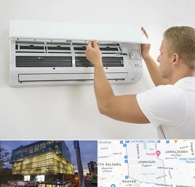 نصاب کولر گازی در جمهوری 