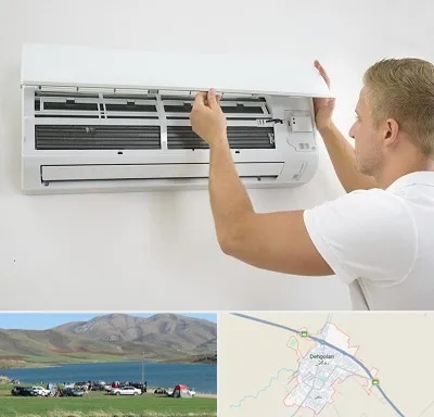 نصاب کولر گازی در دهگلان