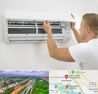 نصاب کولر گازی در قصرالدشت شیراز