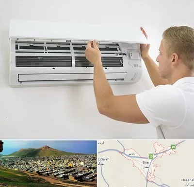 نصاب کولر گازی در بیجار