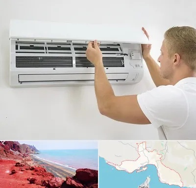 نصاب کولر گازی در هرمزگان