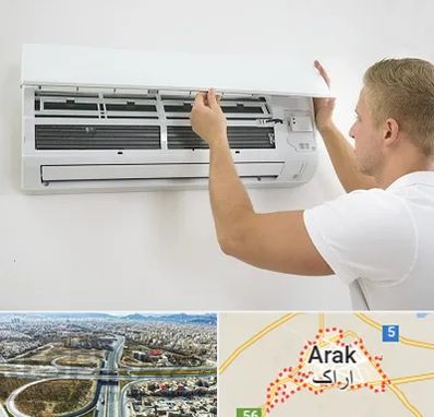 نصاب کولر گازی در اراک