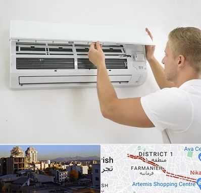 نصاب کولر گازی در فرمانیه 