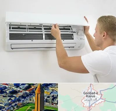 نصاب کولر گازی در گنبد کاووس