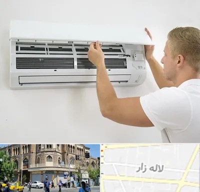 نصاب کولر گازی در لاله زار