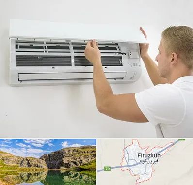 نصاب کولر گازی در فیروزکوه