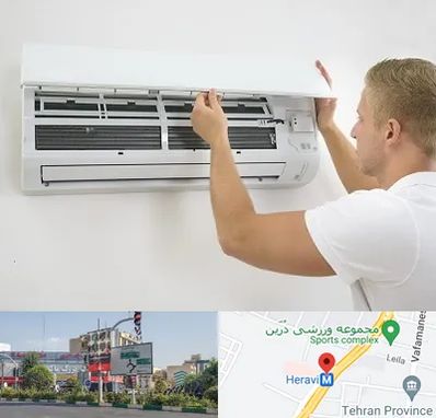 نصاب کولر گازی در هروی 