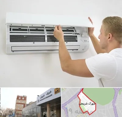 نصاب کولر گازی در شهرک شریعتی