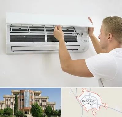 نصاب کولر گازی در دهدشت