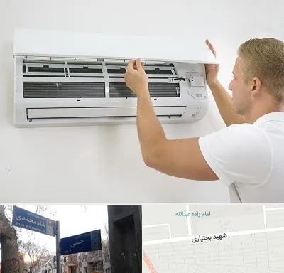 نصاب کولر گازی در سی متری جی
