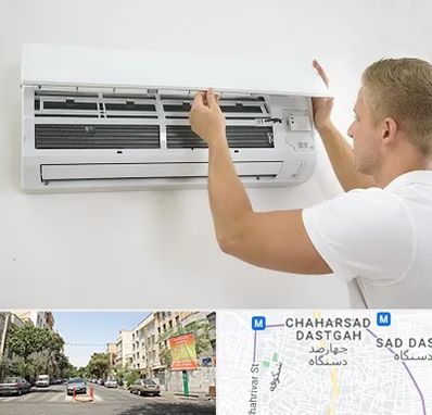 نصاب کولر گازی در چهارصد دستگاه 