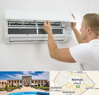 نصاب کولر گازی در کرمان