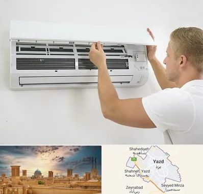 نصاب کولر گازی در یزد