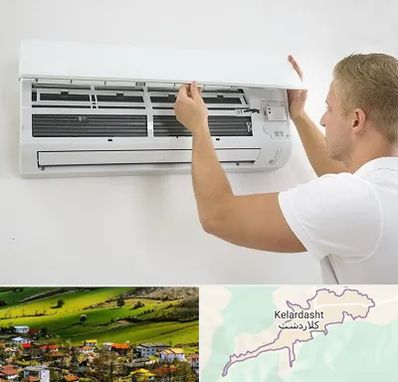 نصاب کولر گازی در کلاردشت