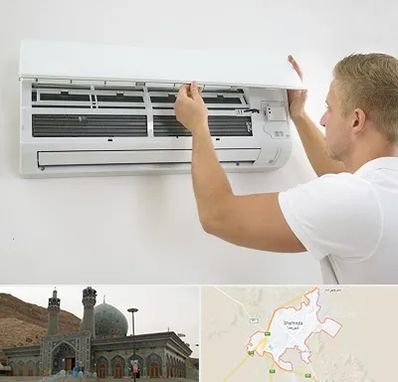 نصاب کولر گازی در شهرضا