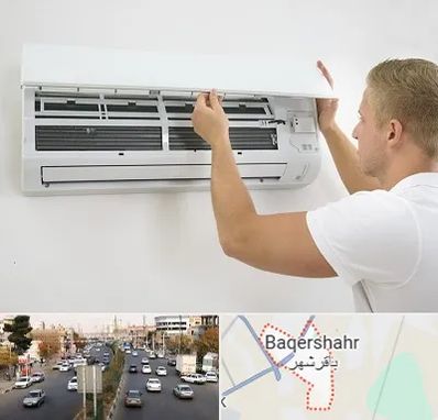 نصاب کولر گازی در باقرشهر