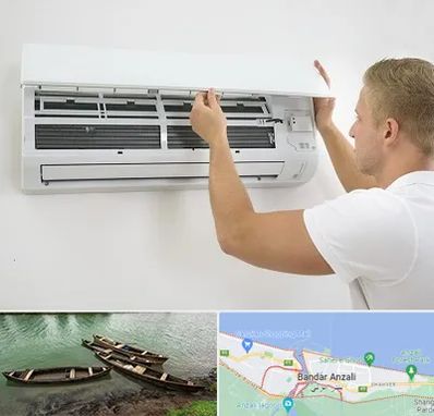 نصاب کولر گازی در بندر انزلی