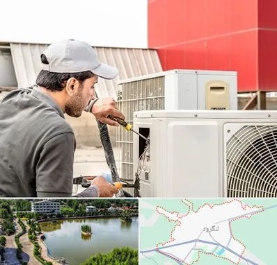 نصاب کولر آبی در لنگرود