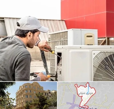 نصاب کولر آبی در مینی سیتی