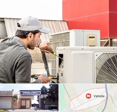 نصاب کولر آبی در وحیدیه شهریار