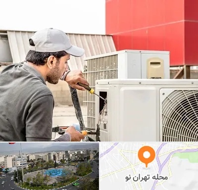 نصاب کولر آبی در تهران نو