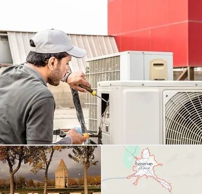 نصاب کولر آبی در تویسرکان