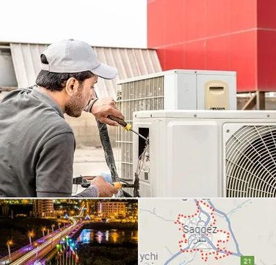 نصاب کولر آبی در سقز