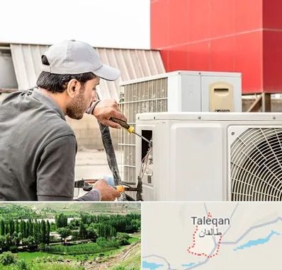 نصاب کولر آبی در طالقان