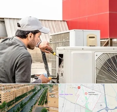 نصاب کولر آبی در فاز سه اندیشه